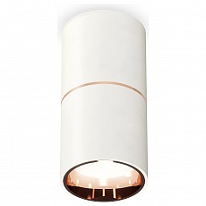 Накладной светильник ambrella light xs xs6301083